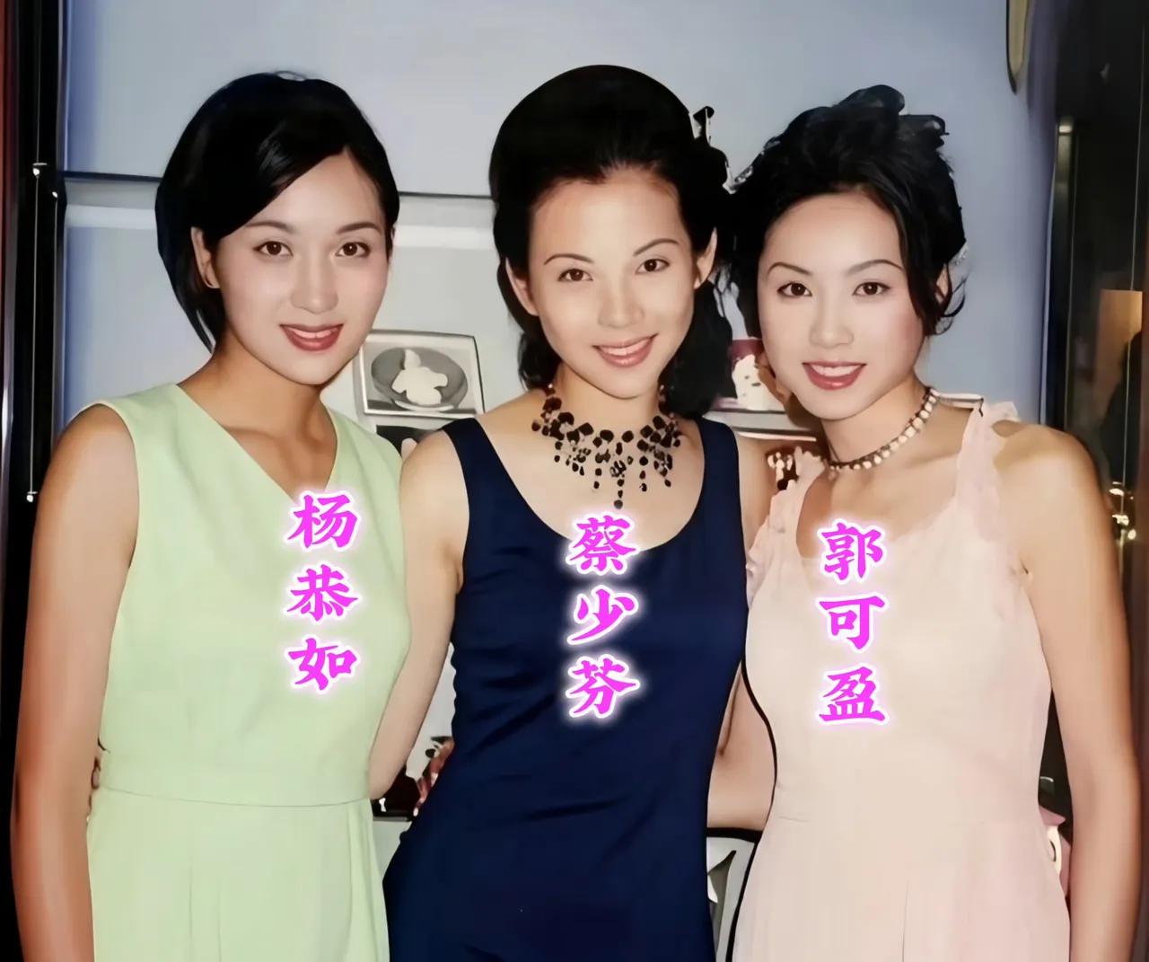 我喜欢郭可盈，我认为她最美。
