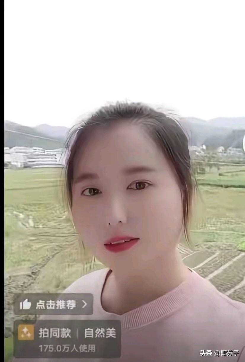 人长的这么漂亮，又年轻，才35岁心肠比毒蛇都歹毒。那个安徽六岁女童就是她害死的。