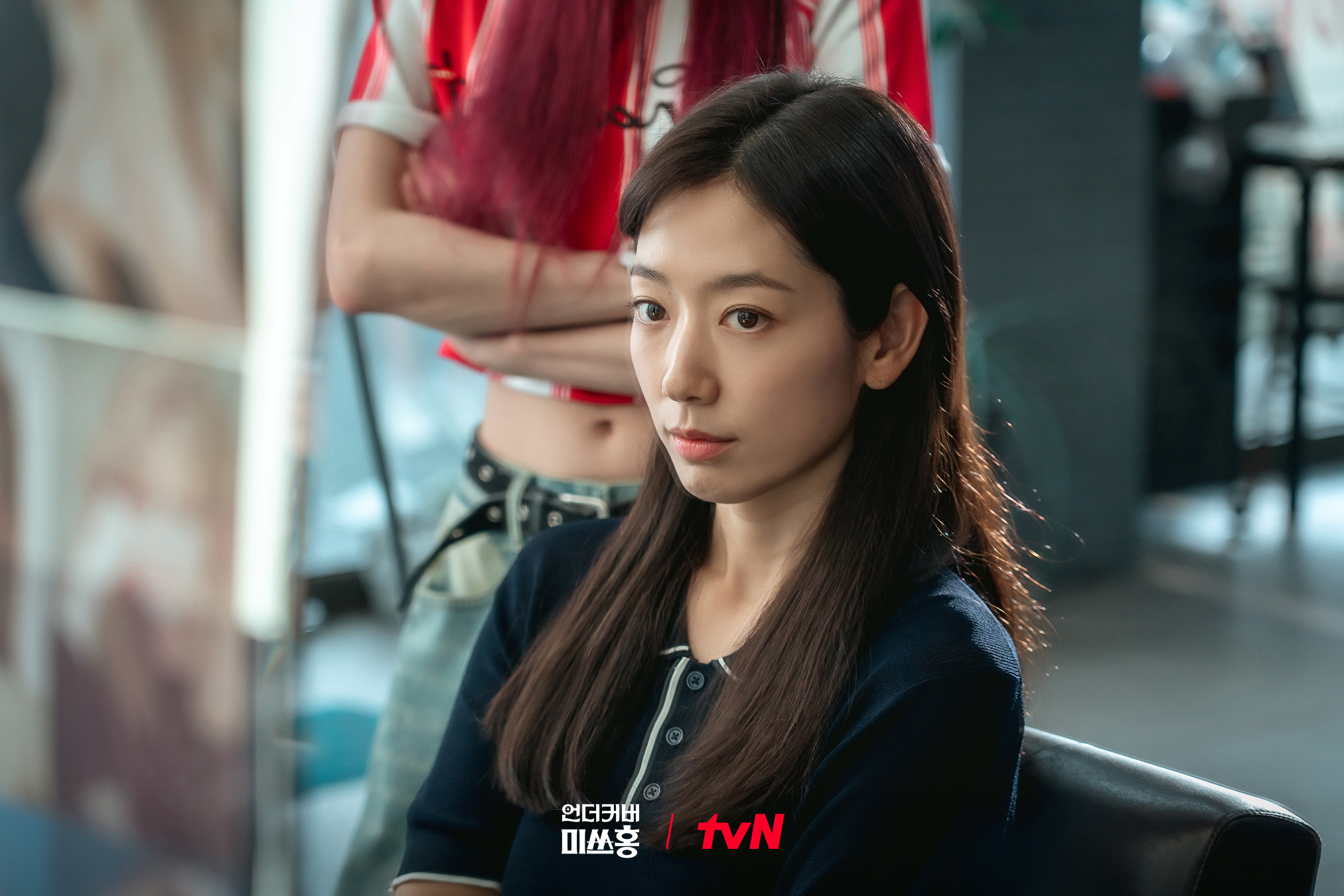 朴信惠 ✨undercovermisshong 洪小姐第1-2集剧照更新1⃣️黑