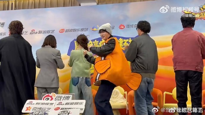 穆祉丞复刻小丑鱼 穆祉丞复刻小丑鱼满满的少年感，鲜活又可爱！天选综艺人啊 周五晚