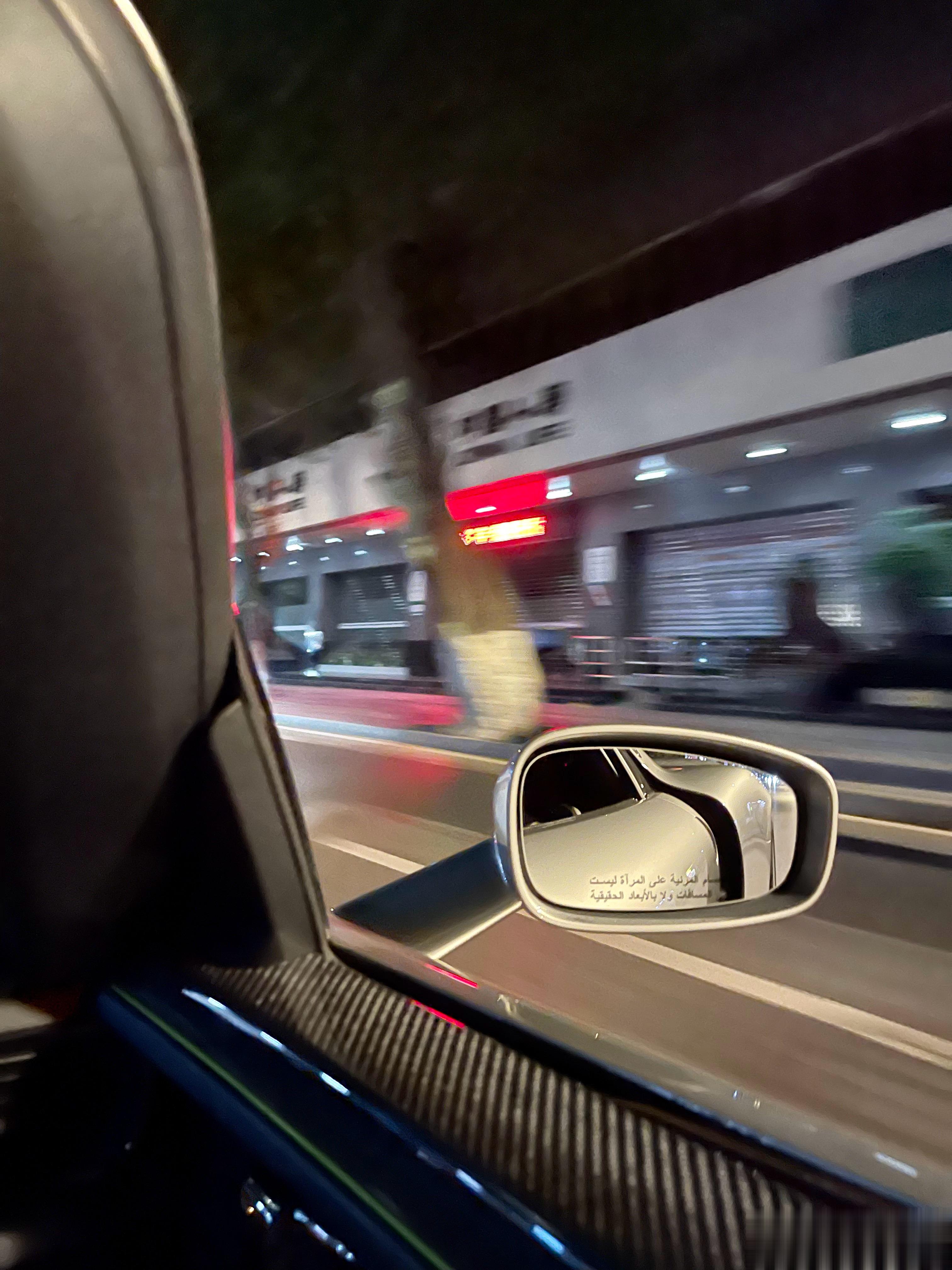 广州的夏夜，还是适合敞篷车[喵喵] ​​​