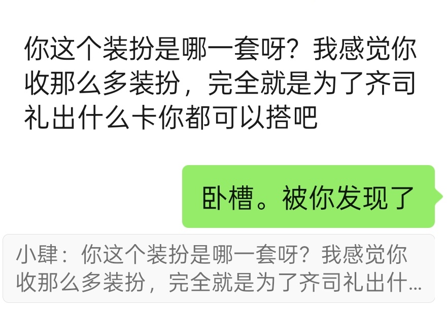终于有人懂我了