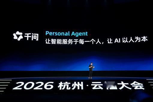 海外传来一条消息，国内还没传开，但国外已经炸锅了！


Meta的AI智能体Mu