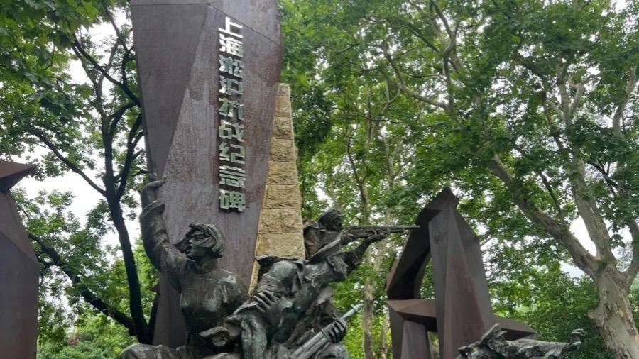 88年前的今天，淞沪会战爆发。1937年8月13日，日本侵略军向驻守在...
