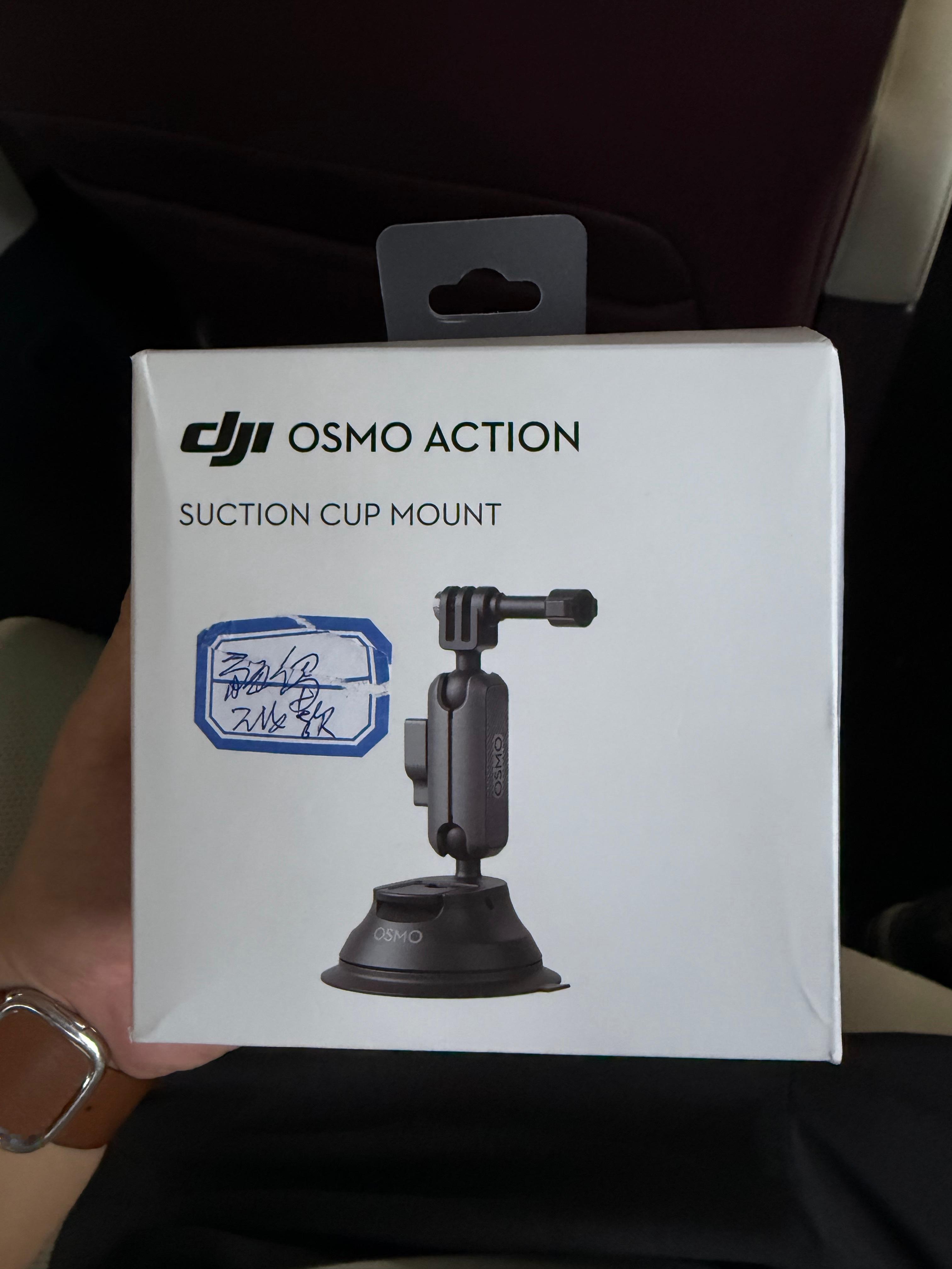 团队的吸盘不够用，出差拍摄又着急用，电话联系了三亚一个门店跑腿送的，还麻烦客户在