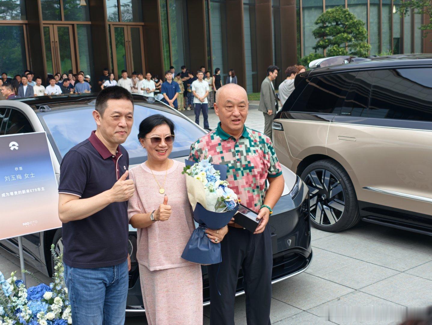东莞蔚乐萤年会，固定节目不需要彩排斌哥合影+斌哥交车ET9和ES9地平线版本一上