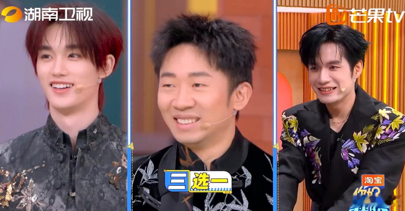 李雪琴这人是非选不可嘛救命！李雪琴看着三人沉默的样子，我直接笑喷了你好星期六