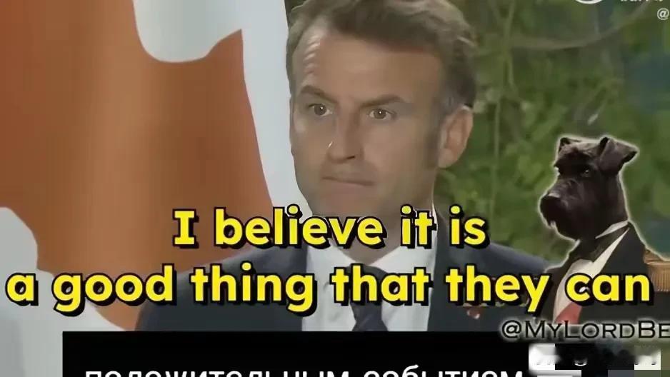 马克龙这个人，完全不经扒

因为一扒你就会发现，他喊过要派兵乌克兰，如今连军援都