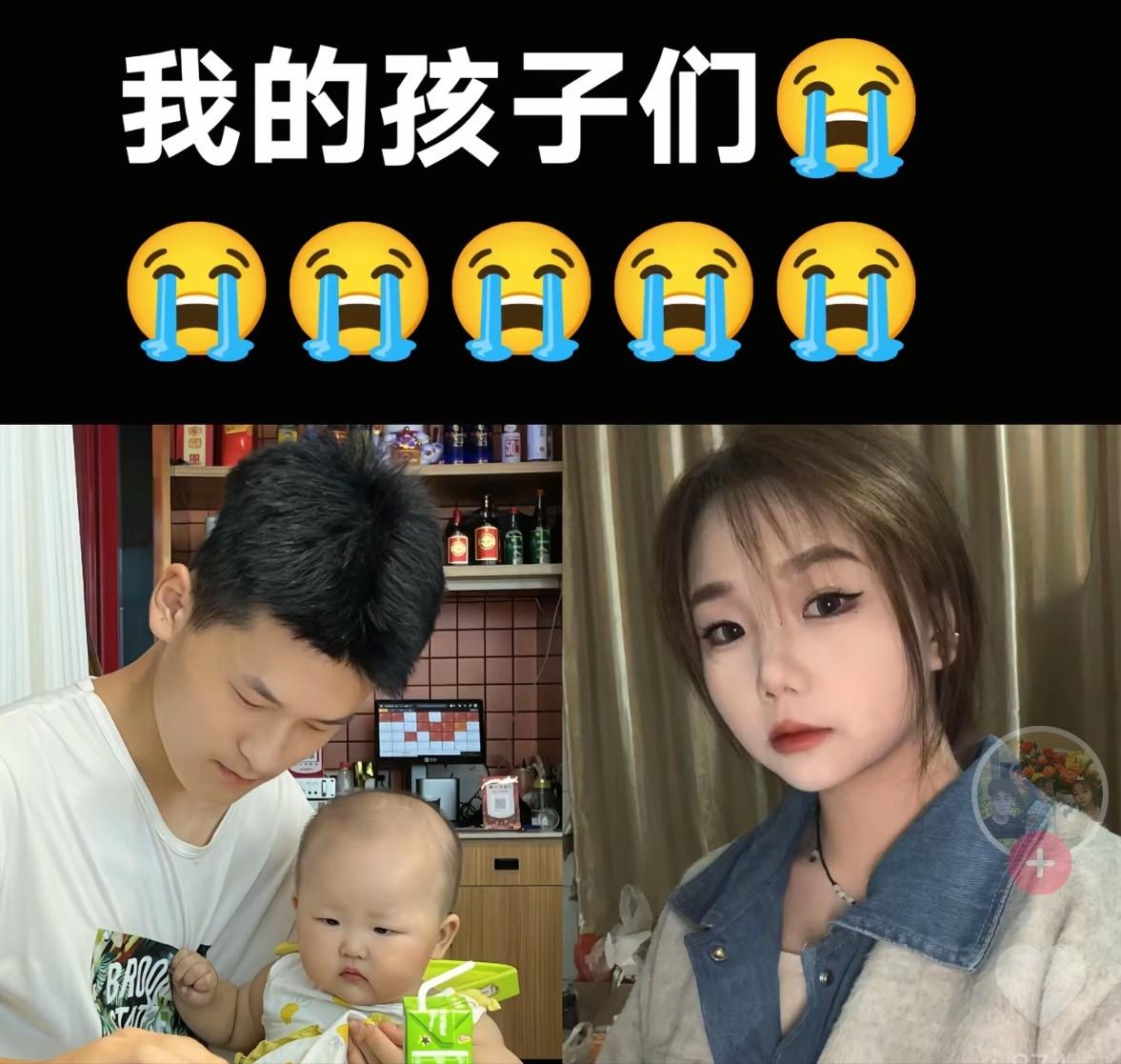 酒驾撞死一家三口的信阳女子，当晚喝醉后向男友要来了车钥匙，此番她是赌气去接前男友