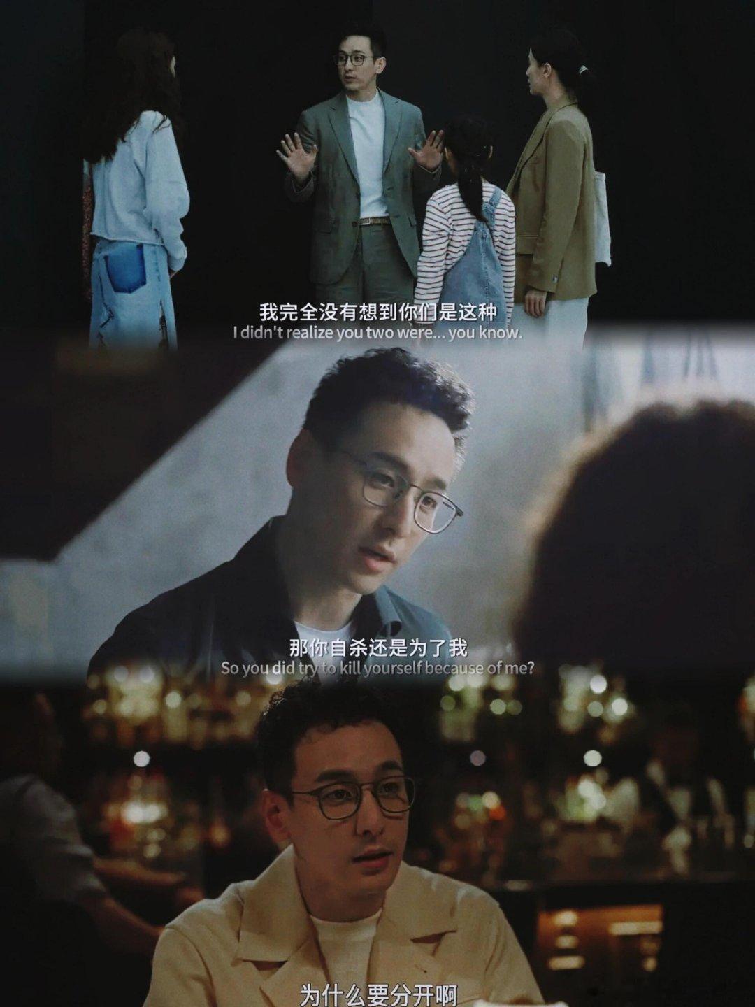 好东西七提第38届金鸡奖提名揭晓，邵艺辉执导的《好东西》以7项提名领跑！涵盖最佳