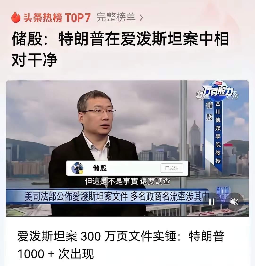 平台和能力，绝不是一个事，各位要清醒呀。