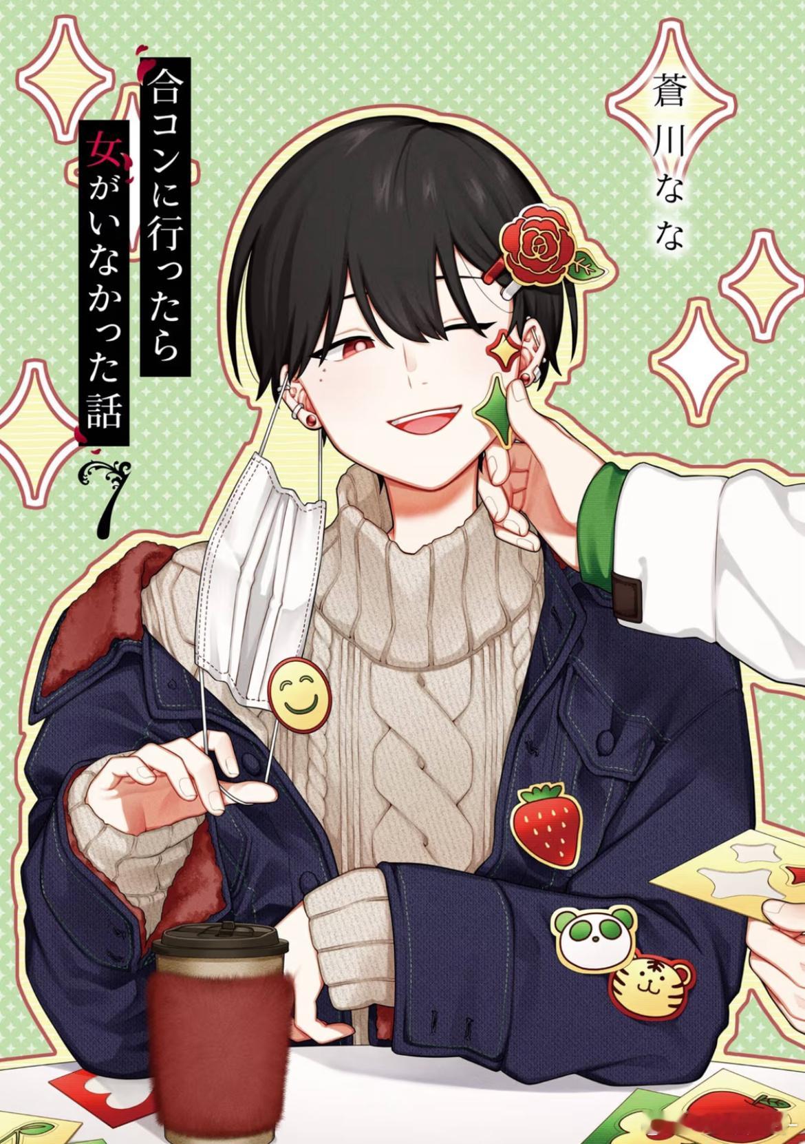 啊。。。。啊。。。。。啊。。。。。 ​​​