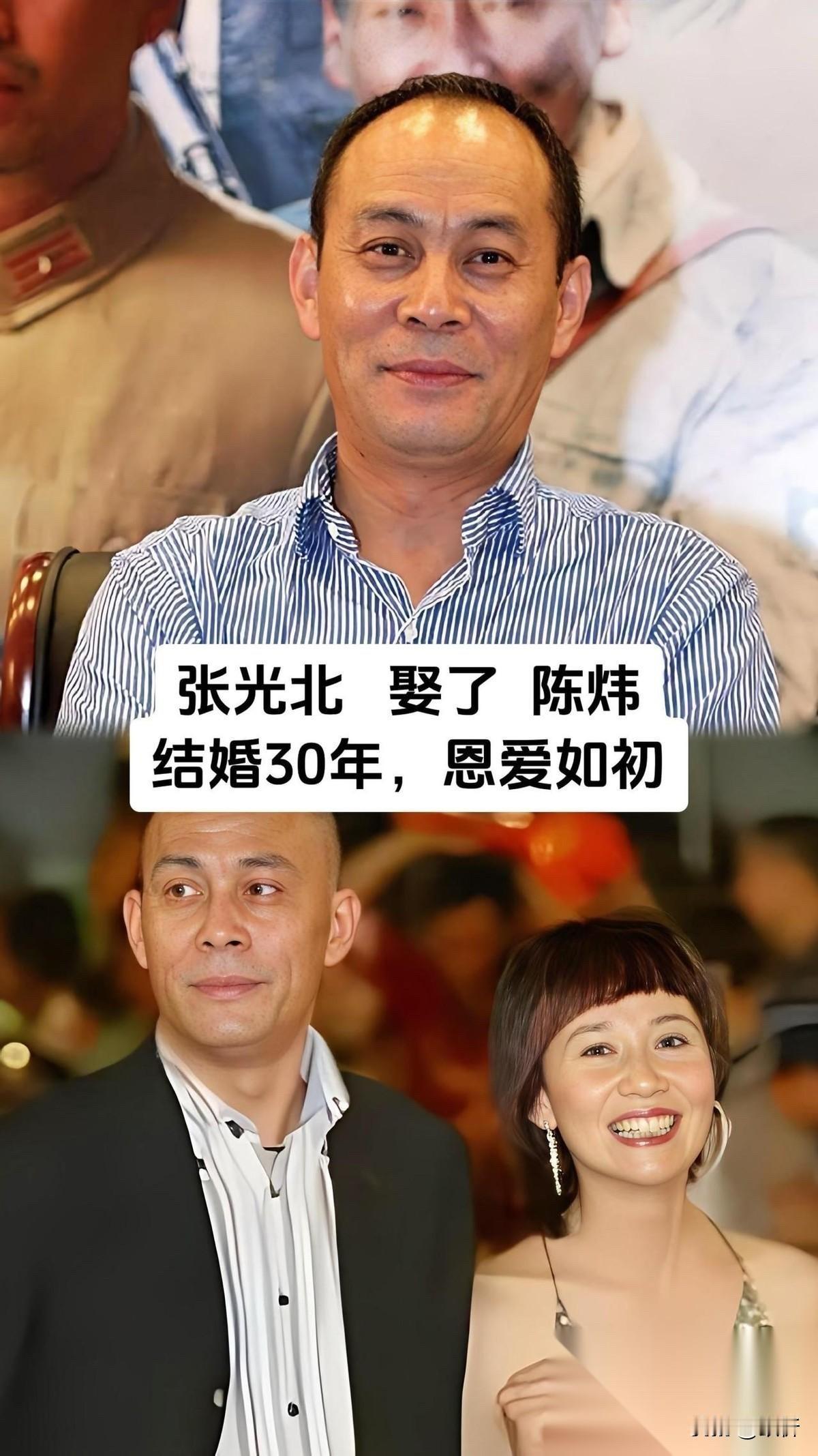 陈宝国娶赵奎娥40年，杜源娶范小春40年，张光北娶陈炜30年……这5对老戏骨夫妻