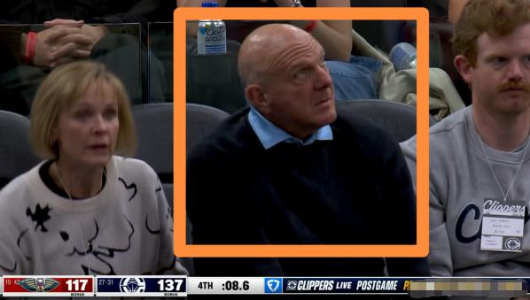 快船老板鲍尔默真是太让人捉摸不透了！在快船主场对阵鹈鹕的比赛最后阶段，胜负已经没