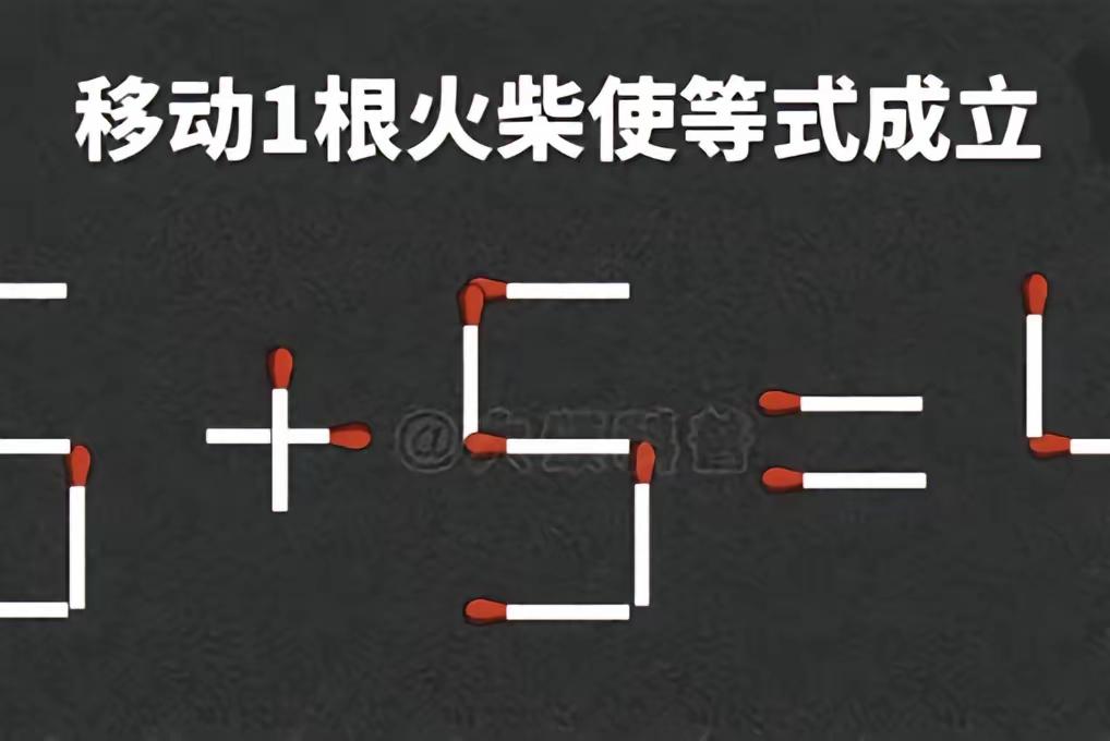 勤动脑，心情好，
防呆痴，健康保。