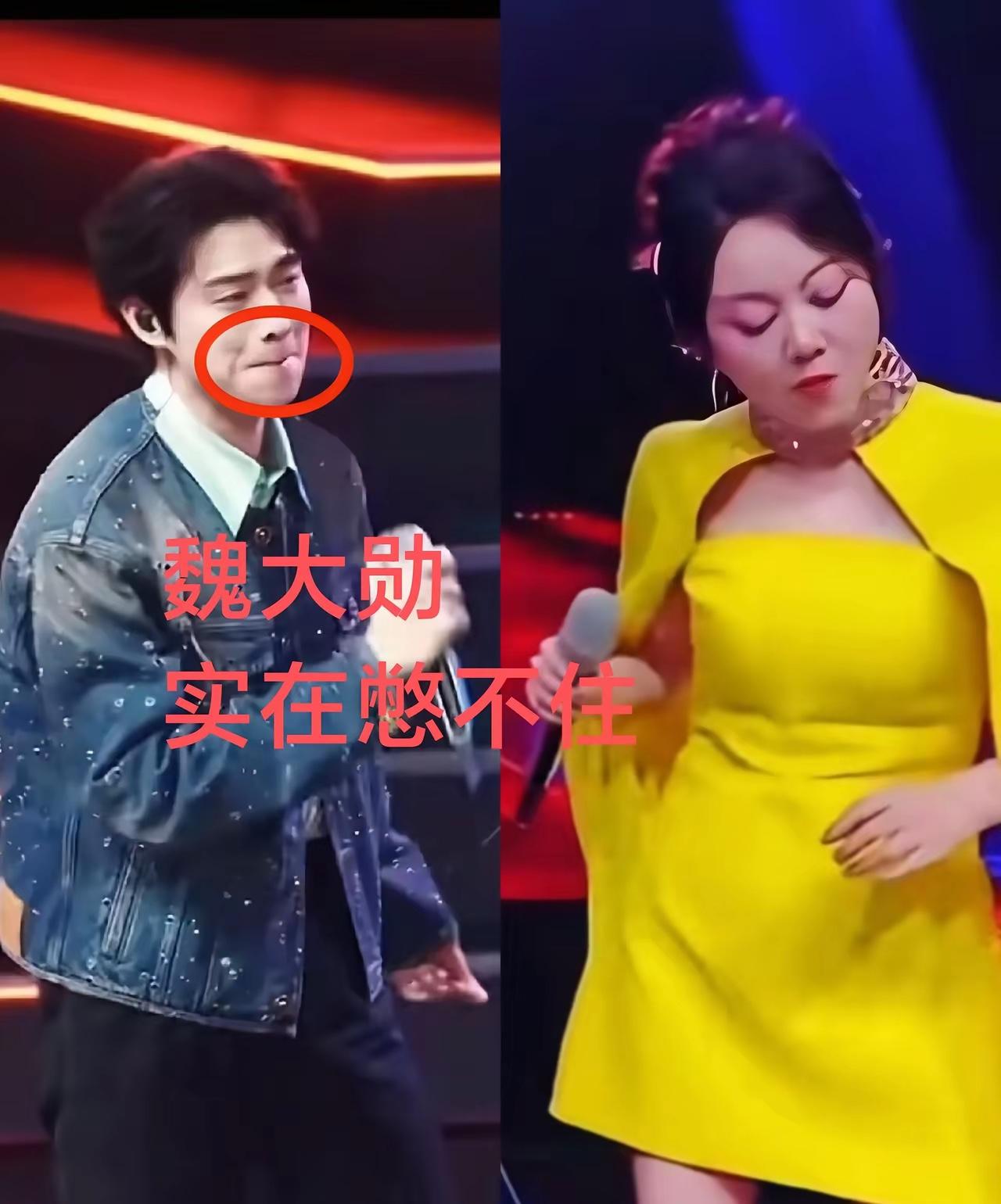 魏大勋绷不住了
成龙也笑疯了
谁能想到闫妮能在大湾区演唱会这么放开自己，竟然沉浸