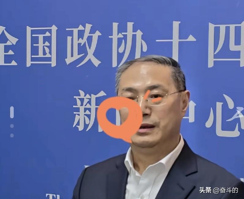 政协委员直言：养老金应更公平！
 
真的太暖心了！全国政协委员周世虹提出，劳动者