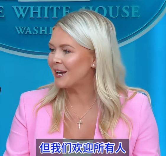 莱维特说:
我认为全世界都看到了
这位总统和这个国家
举办了这么伟大的体育盛会