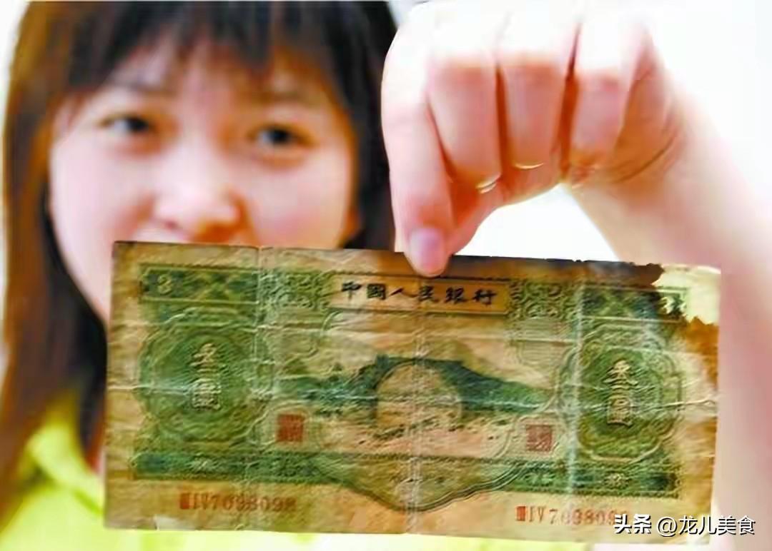 人民币只在中国叫“人民币”，出国就变了称呼？这叫法确实高级
 
不少人发现，国内