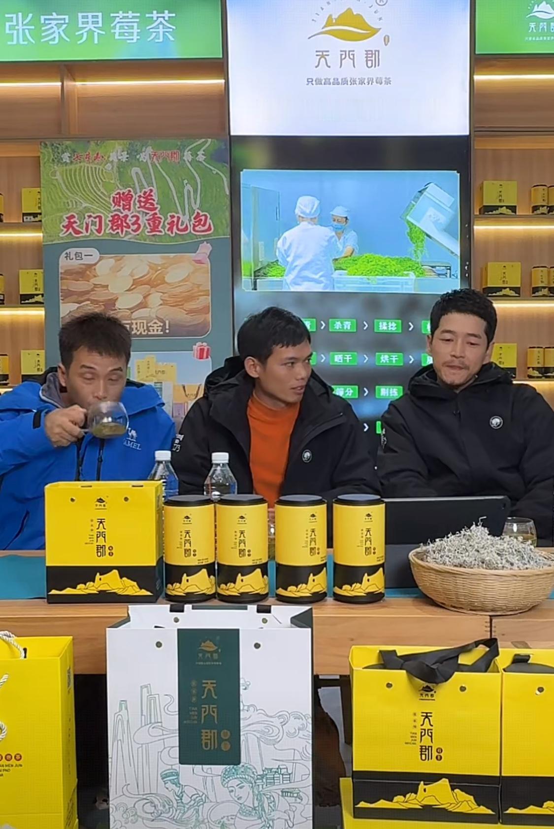 不是天门郡茶请不起林北和刀疤哥，是他们两个档期排不过来，林北已经忙到更新视频时间