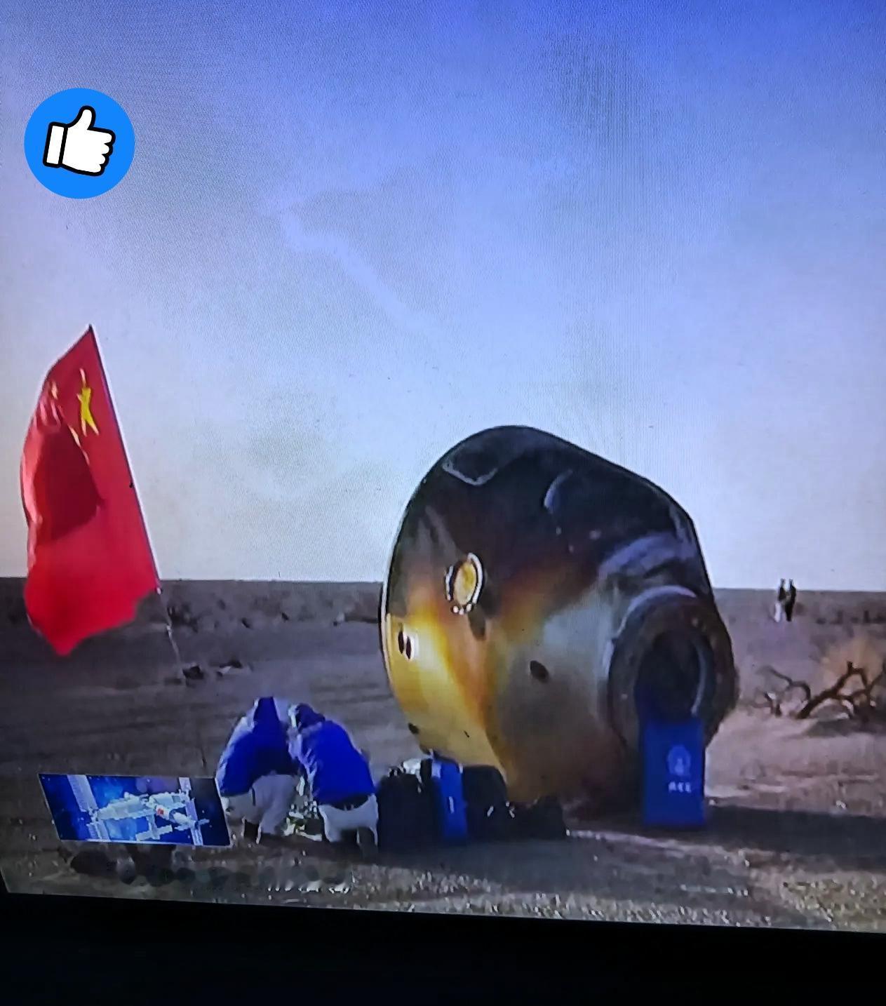 为中国科技疯狂打call！神舟二十号乘神舟二十一号平安着陆，那搜救速度简直帅炸了