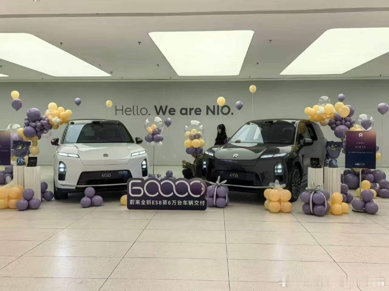 蔚来ES8，交付6万台了与上次5万台，相隔仅两周蔚来全新es8大v聊车