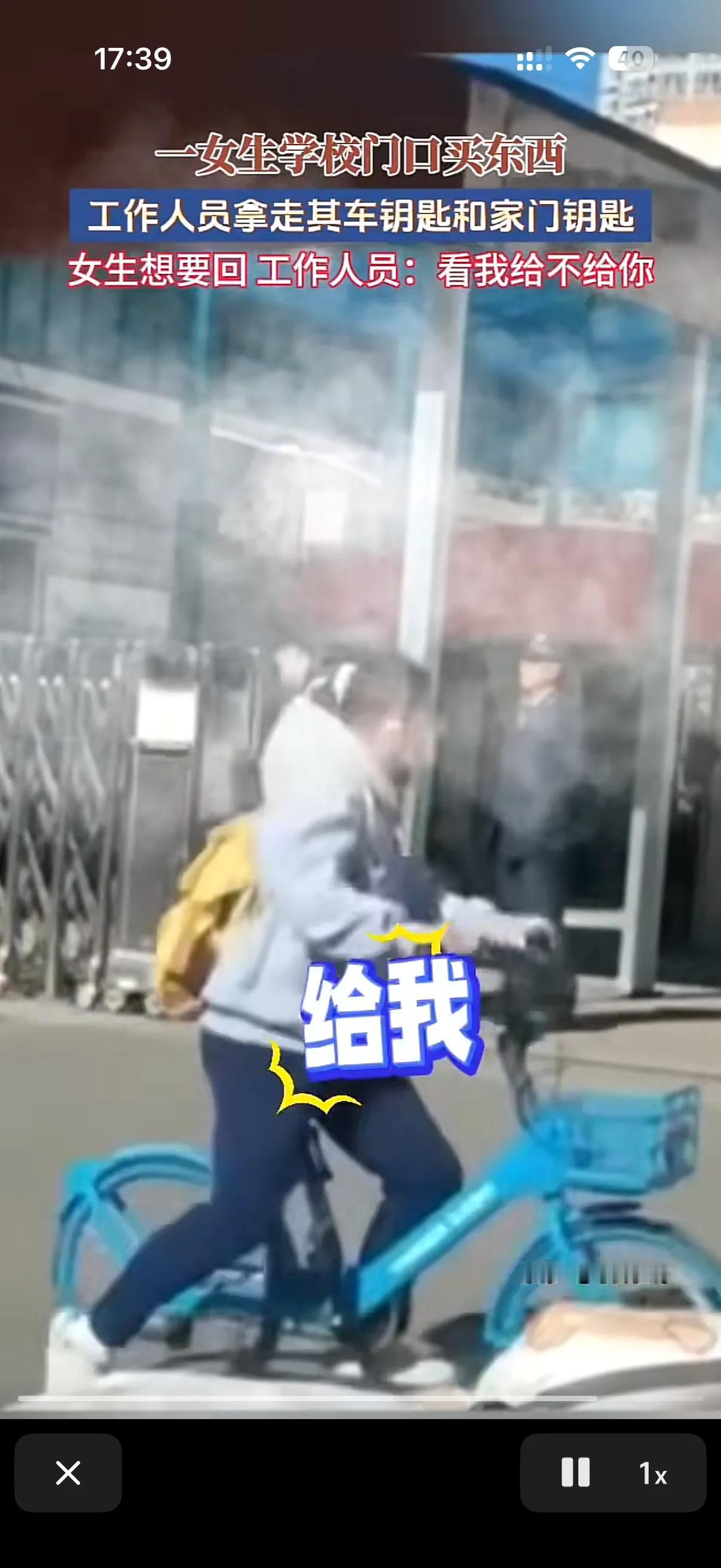 此前一直以来都不明白儿童电话手表存在的意义！
昨天看见山西一个女学生，就因为在学