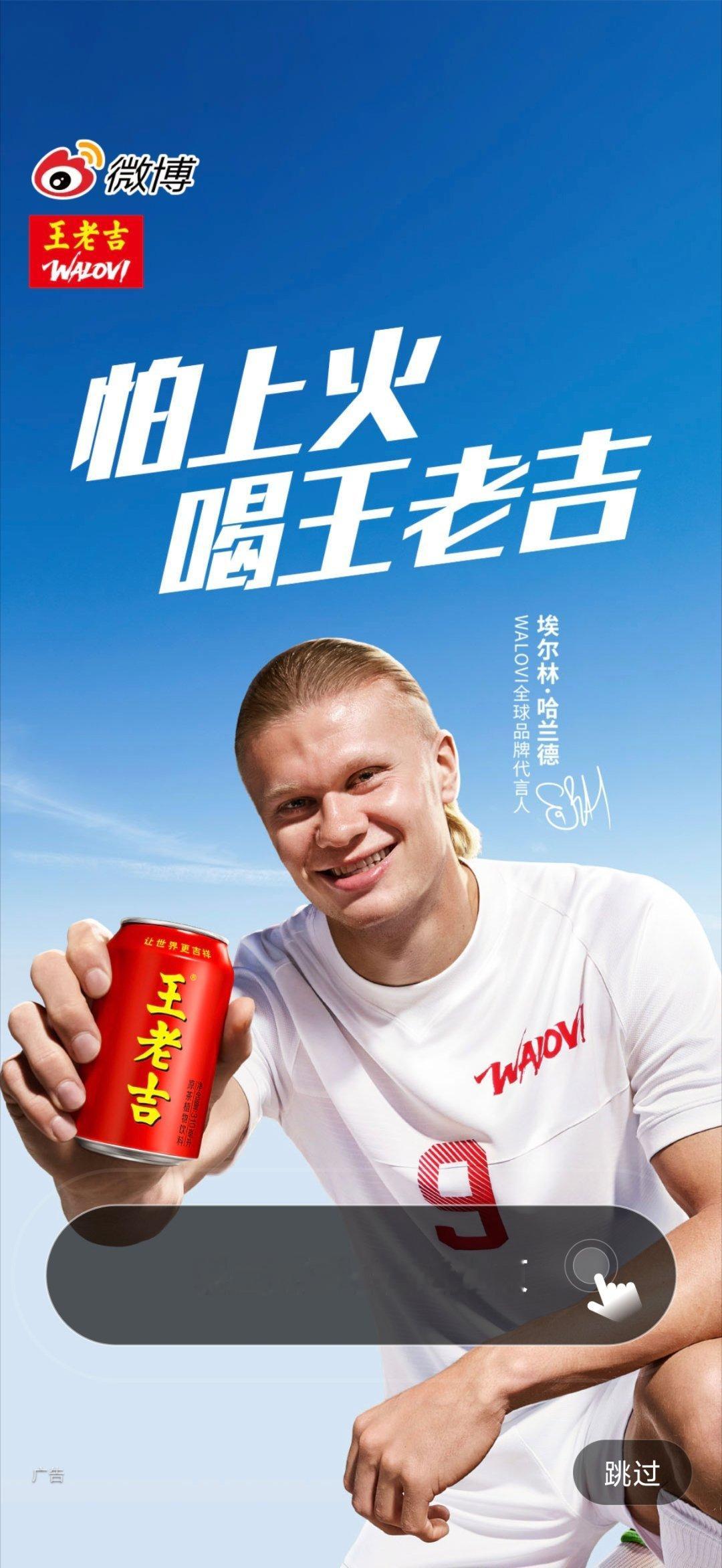 到处是哈宝，吃小孩会上火吗 