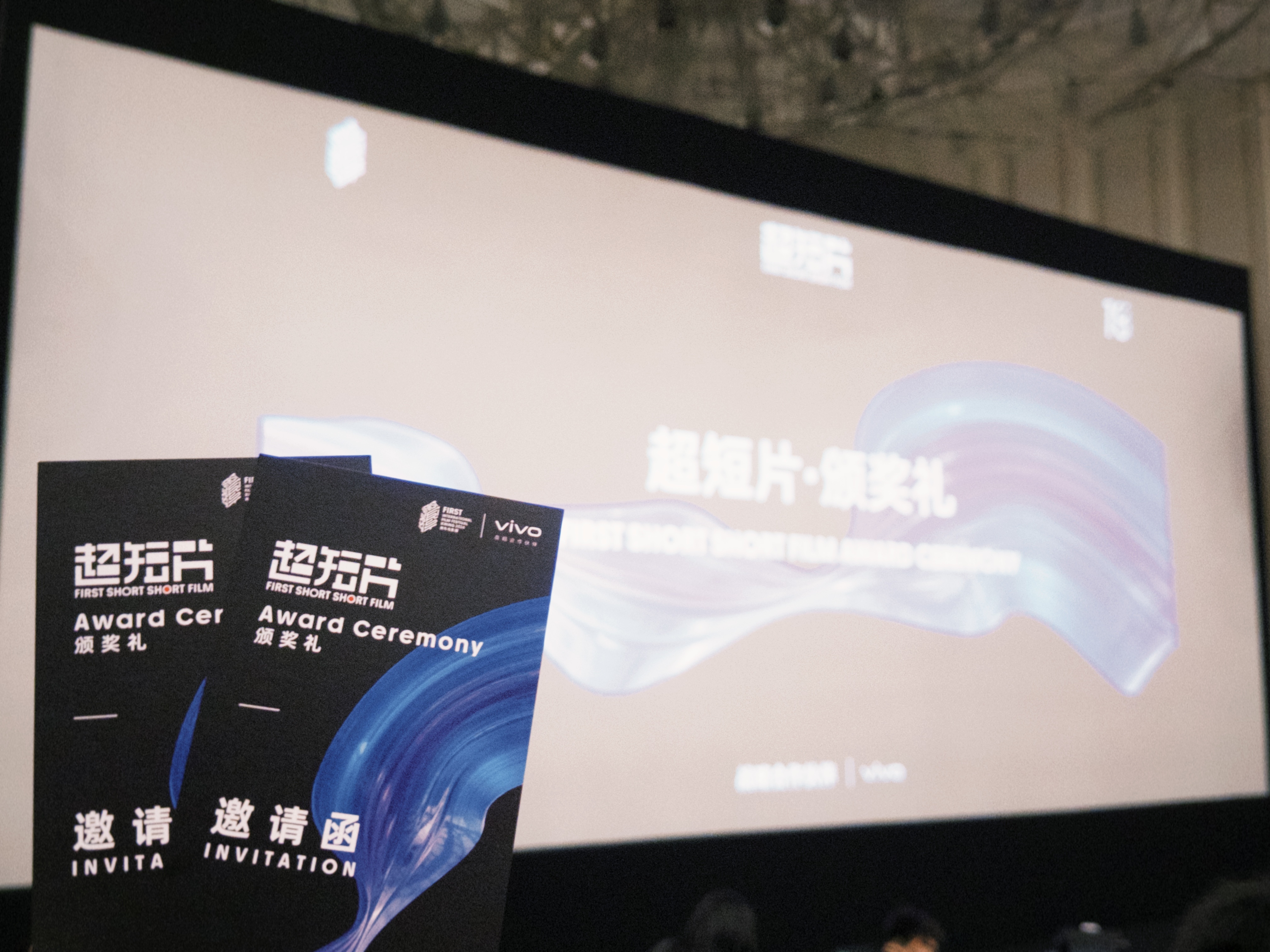 看看今天谁能拿下[哆啦A梦吃惊]#FIRST超短片单元# ​​​