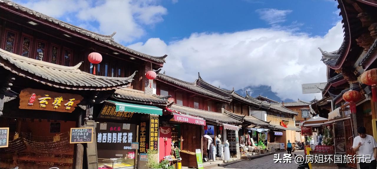 丽江古城虽然我只玩了一天，但我也知道游玩的路线，该怎么玩了。
这里给大家推荐一下