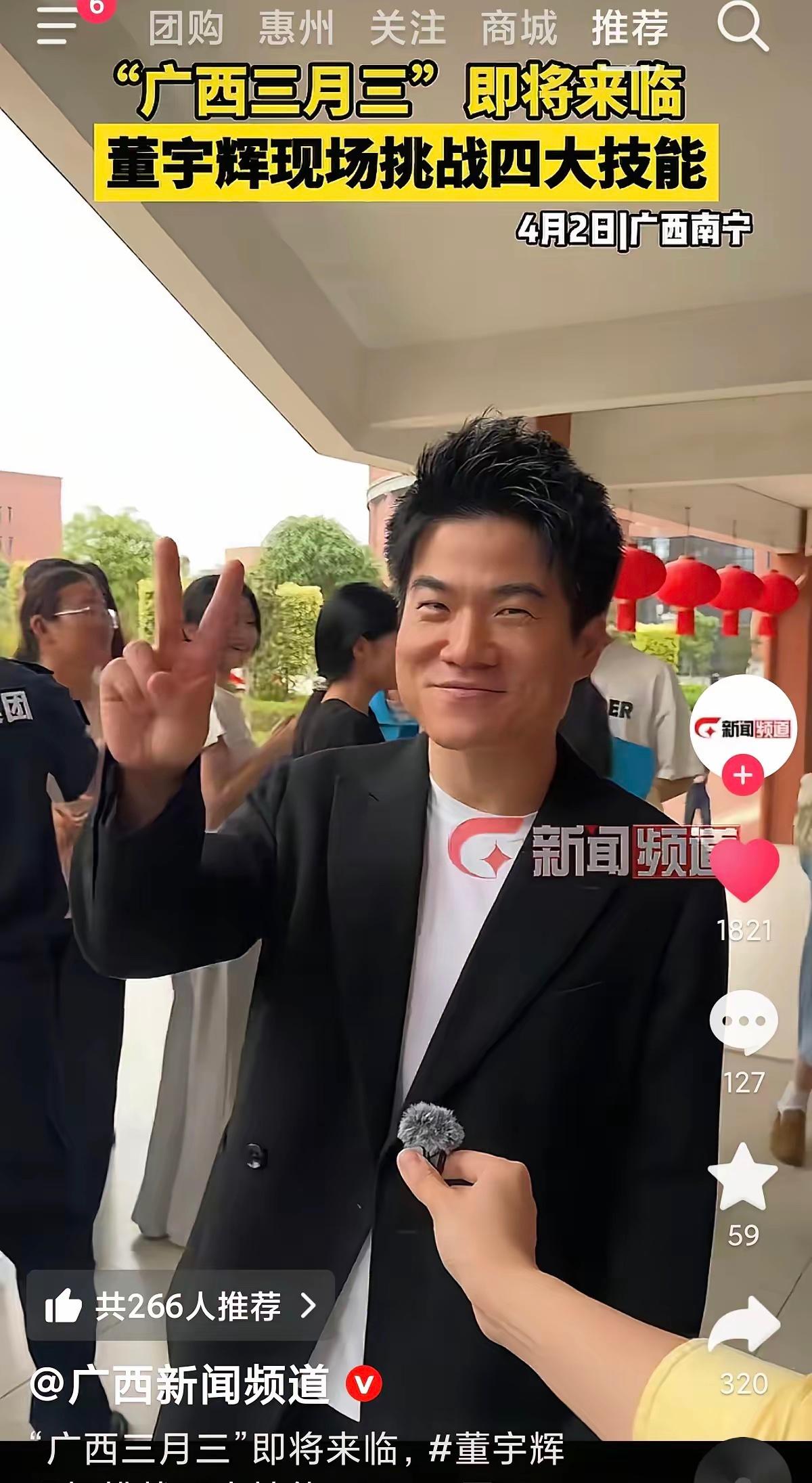 真搞不懂有些人为了黑而黑的操作，董宇辉这边刚为优思益事件给出全额退款方案，一群“