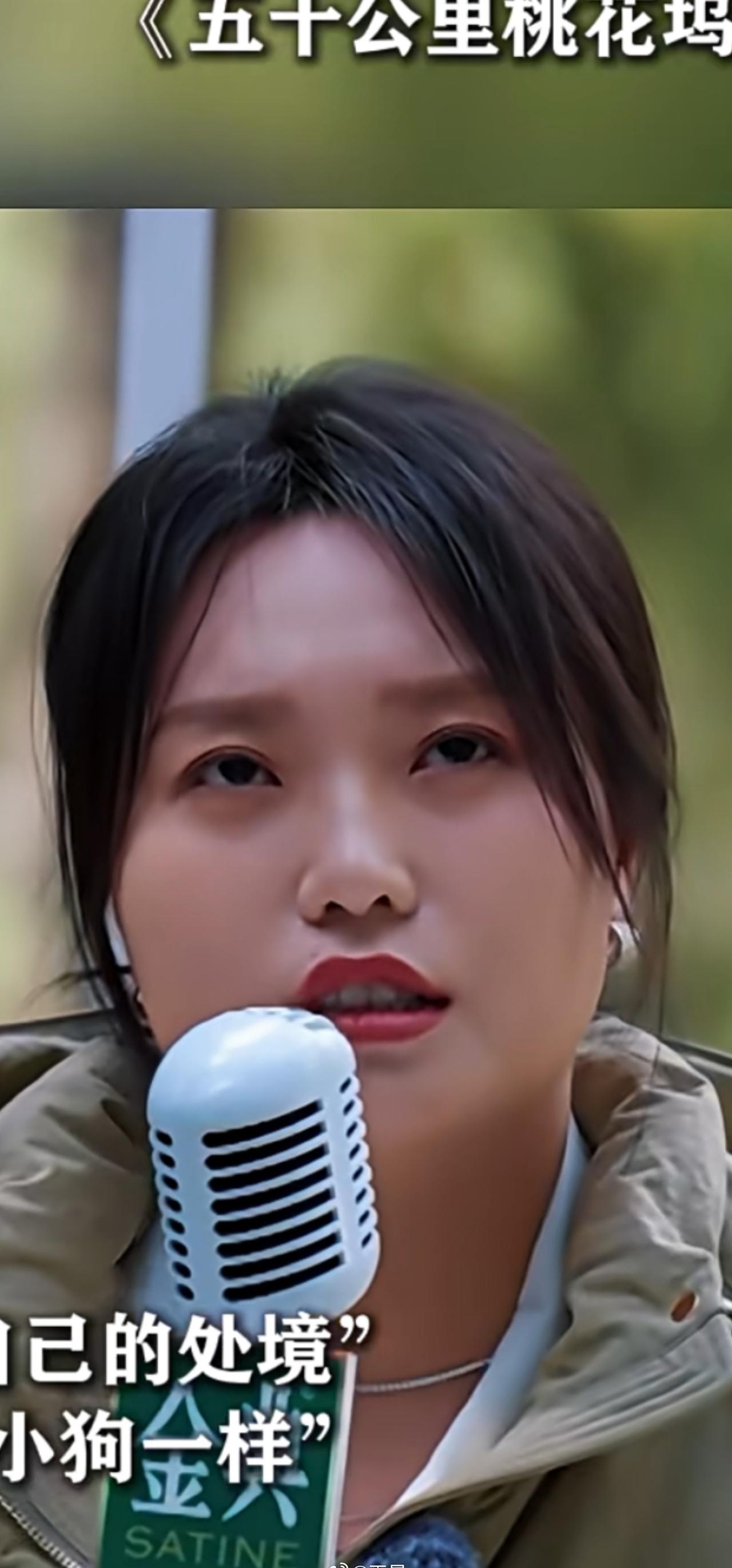 网友火眼金睛，说李雪琴照我整的，对自己要求真的不算高… ​​​