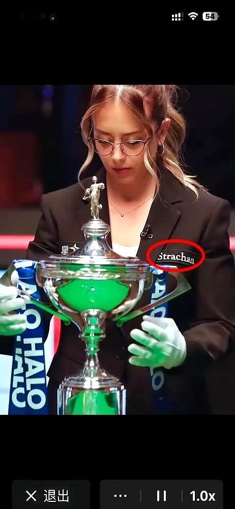 别再乱磕赵心童和女裁判的糖了，这真不是什么偶像剧！

刚在曼彻斯特10比3横扫特