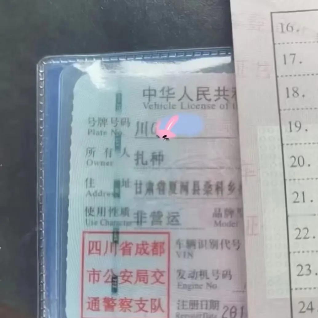 算了，普通话不标准，就不报名字了！