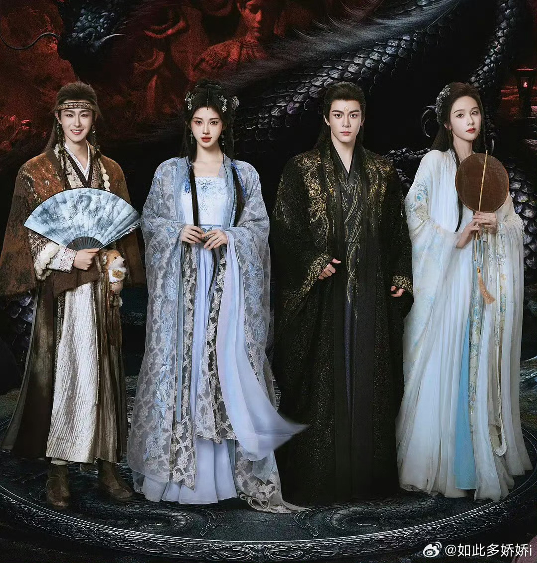 给谁拉长给谁缩短了 