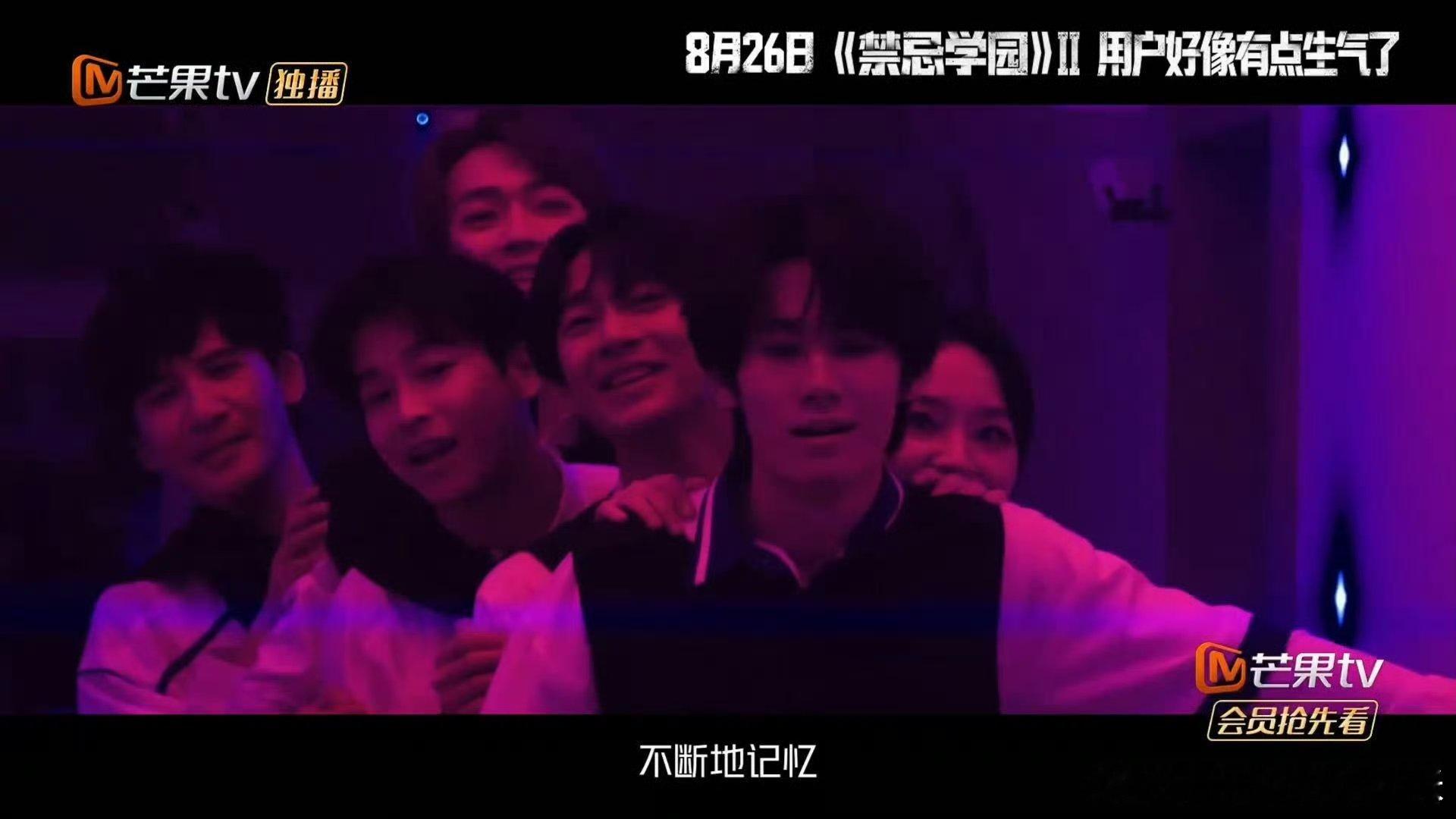 张真源连唱8首情歌密室大逃脱 多种曲风轻松驾驭，张真源密室情歌连唱实力出圈 ​​