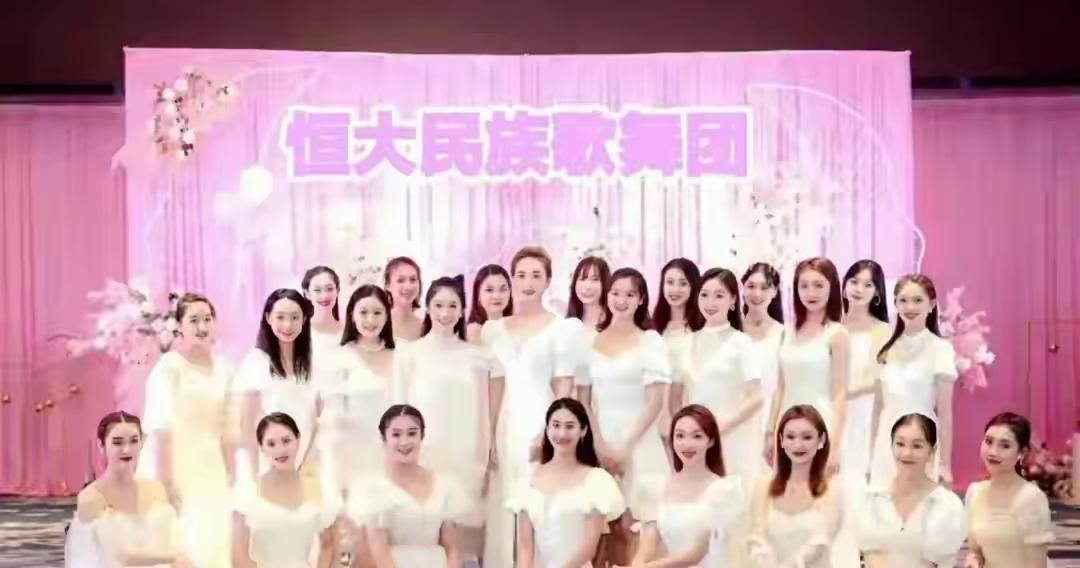 印哥彻底倒台了，但印哥的恒大歌舞团的人都去哪了？三大神秘场所：红楼，恒大歌舞团，