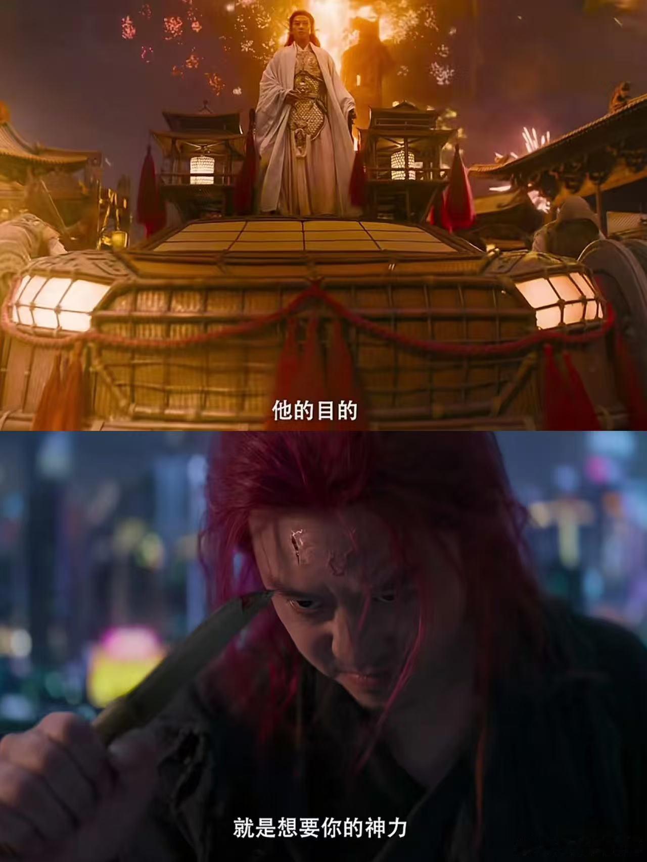 刺小2在高能和中二之间反复横跳 金刚不坏之身算什么，重庆火锅面前全员真香！中二之