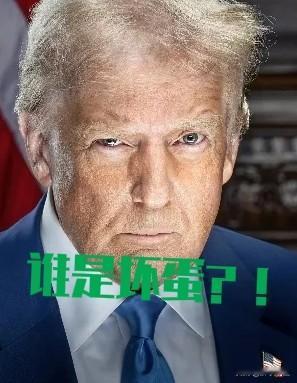 一是石油。石油资源仍然是当前世界最重要的能源，谁控制了能源，就能影响世界。小委的