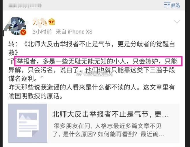 欧洲打算限制中国的空调     欧洲如果遍布空调，会破坏街道的秩序，古老城市的传
