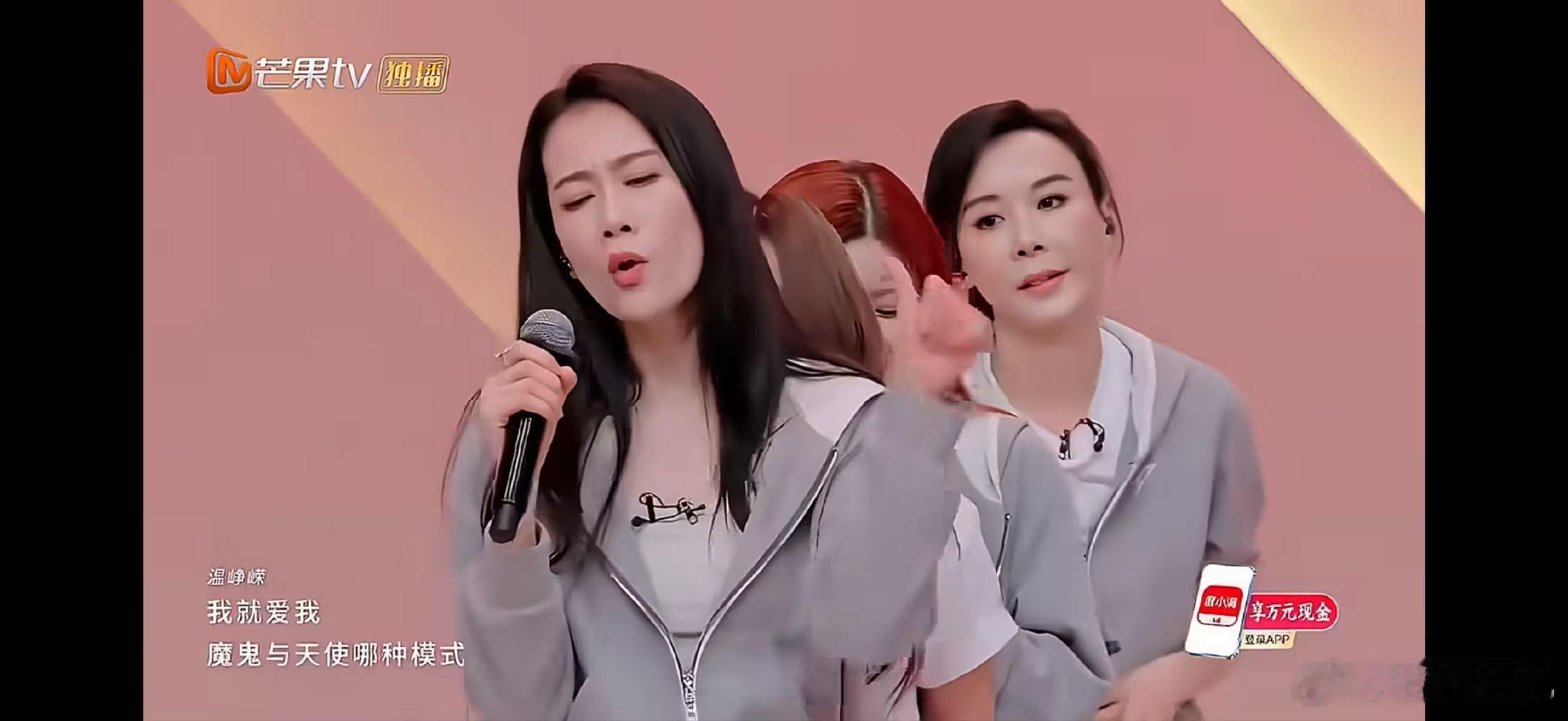 安崎偏偏你最争气乘风2026不被一时低谷定义，安崎二公强势登顶舞蹈组，偏偏你最争