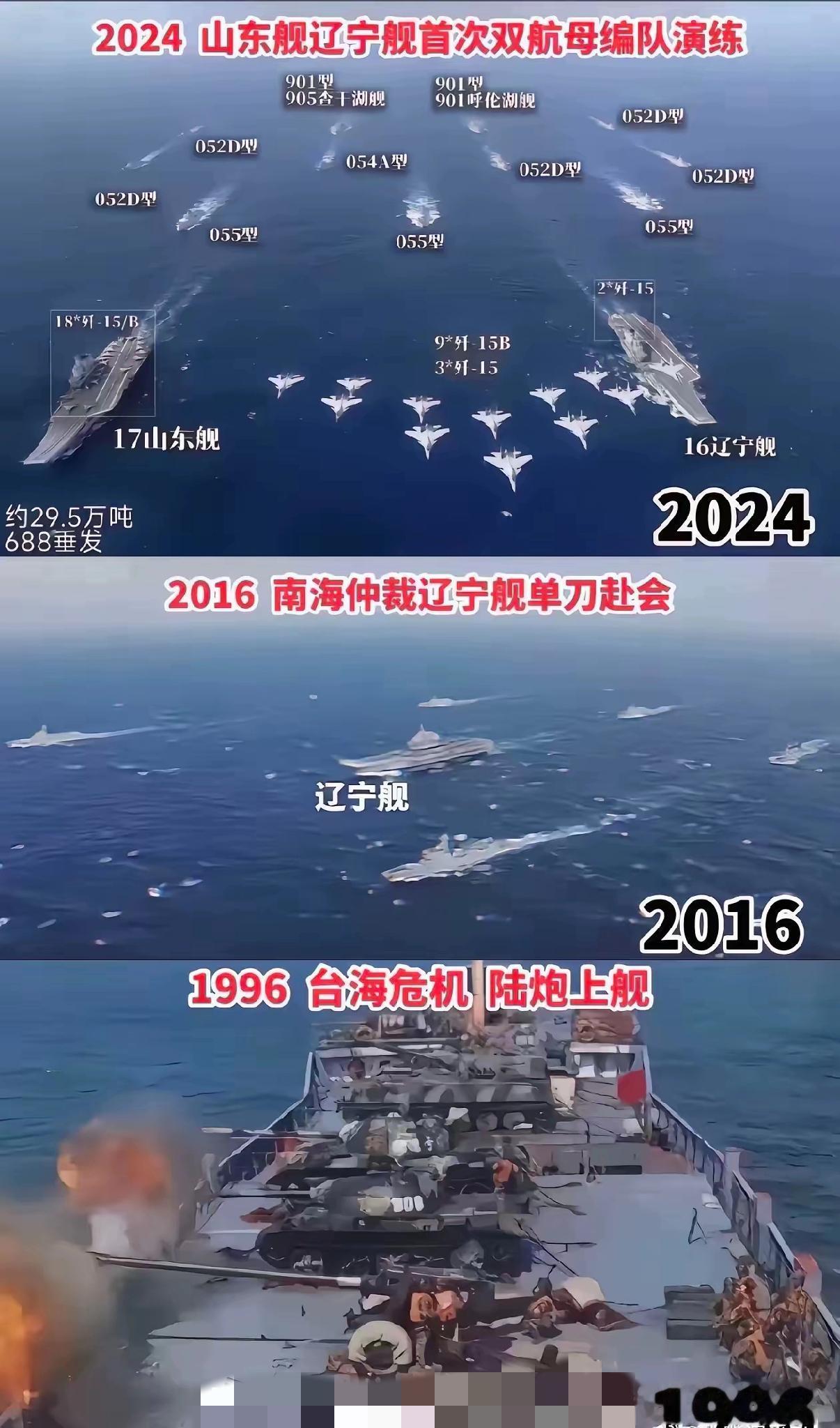 每次看到这个图就泪目！图里咱妈啥办法都想遍了，就是没动过“放弃”的念头，这才是刻