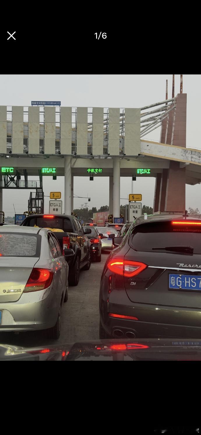 年后第一波返程高峰已经到来春运大迁徙又来了 高速上的车流已经肉眼可见变多，返程模