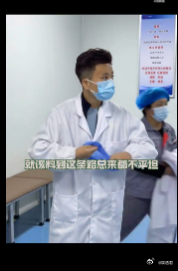 绵绵的羊主理人回应主理人称绵绵的羊生产销售合理合规 绵绵的羊品牌近期因质量问题遭