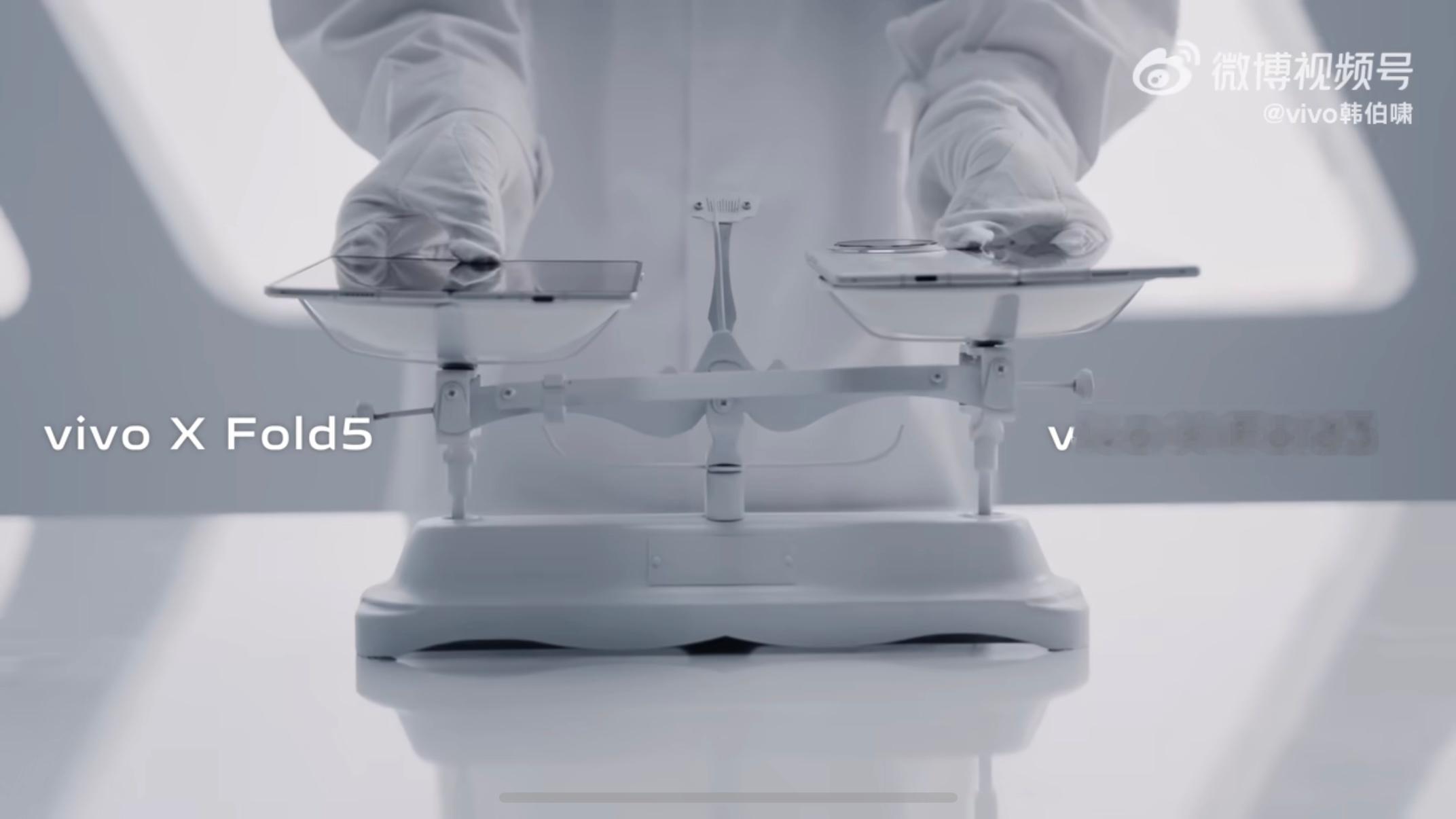 去年的vivo X Fold3是219g，在大折叠这块，好像至今无人超越？viv