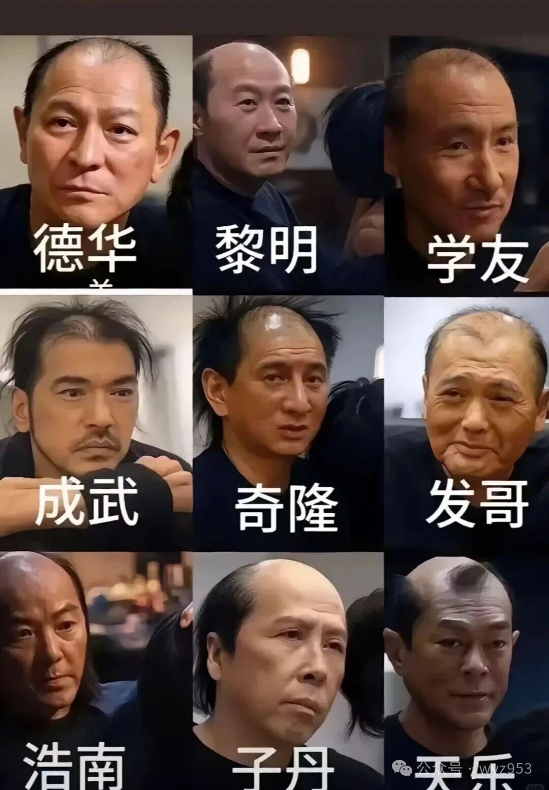 给你说发型很重要，很重要。 ​​​