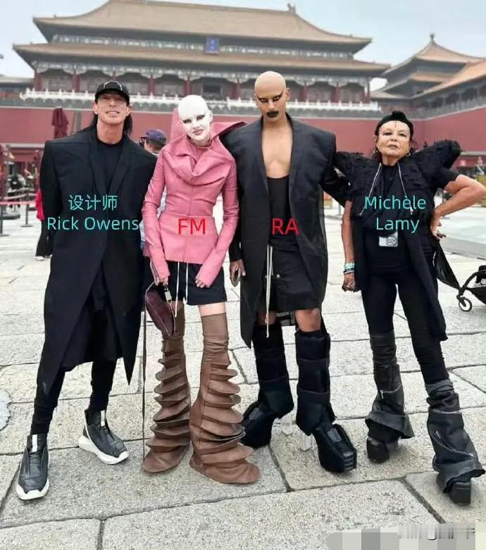 美国时尚圈最顶级的设计师被故宫礼貌请出场了，真是妙哉！这位设计师被誉为“当代时尚