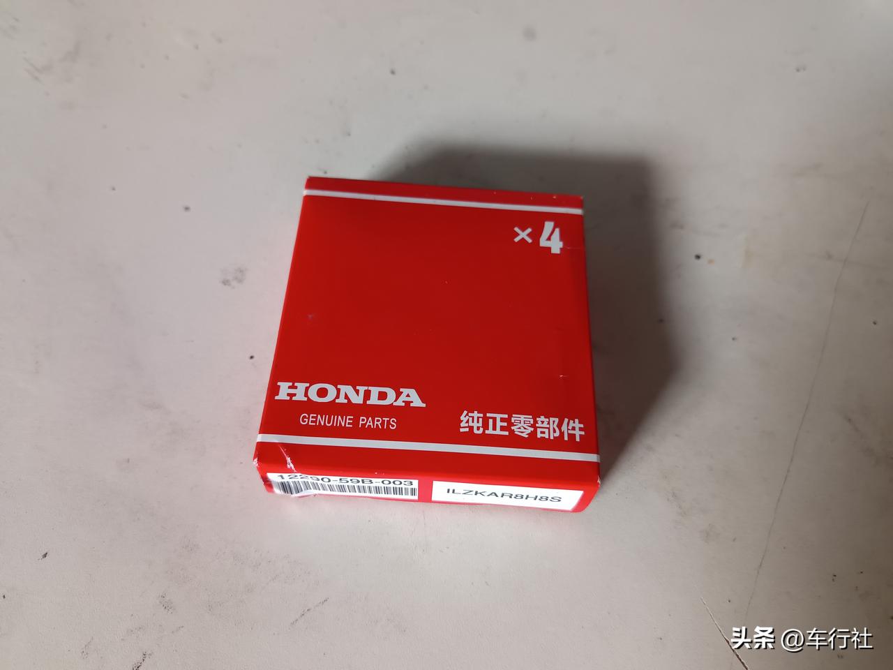 火花塞
丰田喜欢用电装，本田喜欢用NGK
……