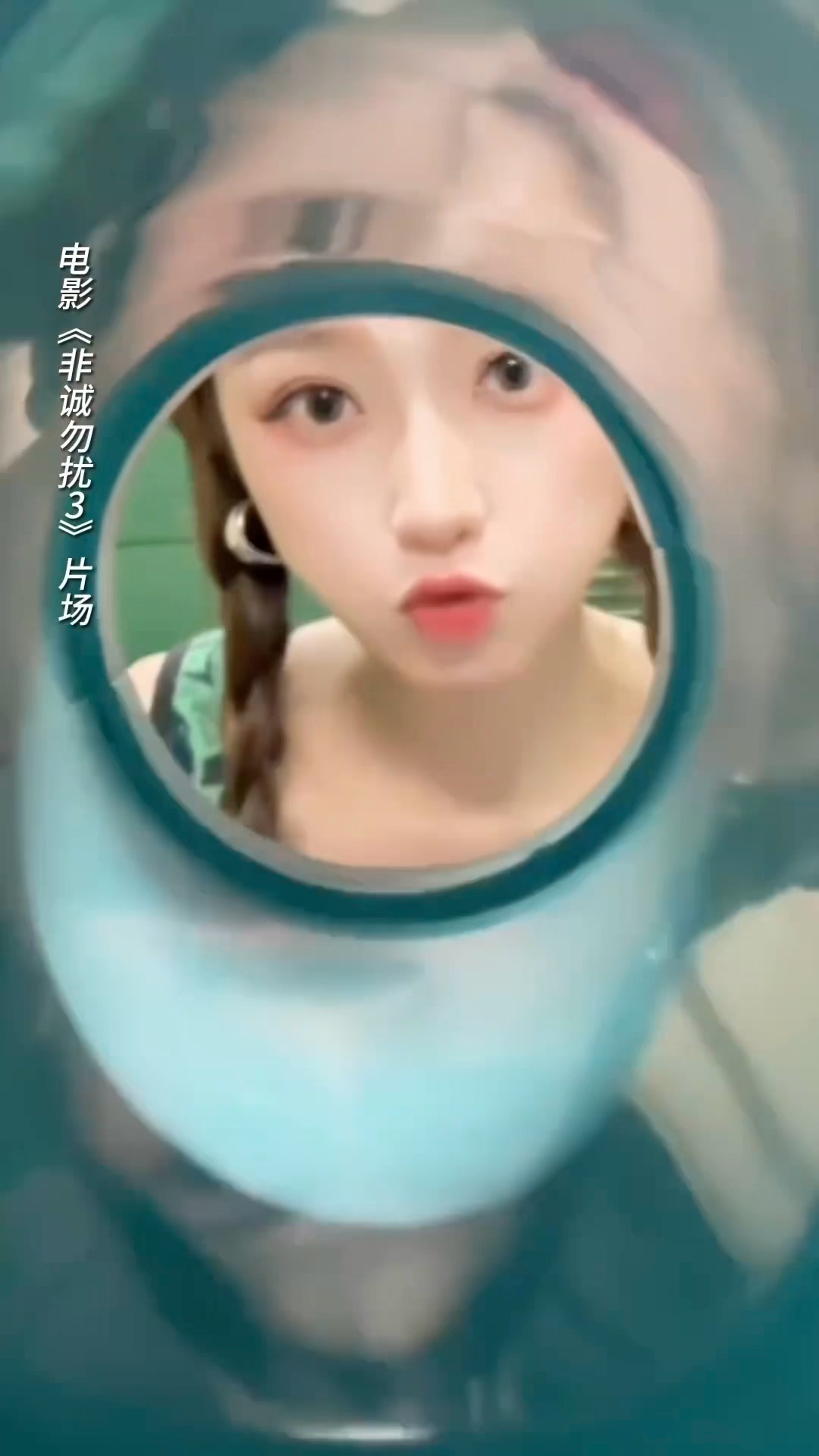 2025虞书欣BLOSSOM生日音乐狂欢派对 圈圈圆圆圈圈⭕️🧸🐰🎀虞书欣