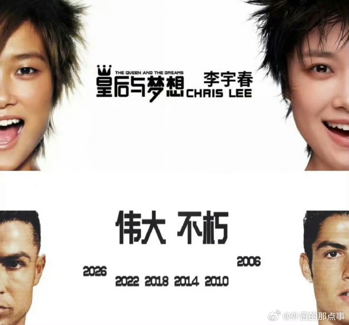 这个也能抄，养了那么多设计人员干呢？ 